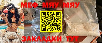 индика Севастополь