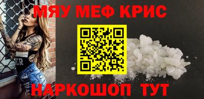 героин Северобайкальск