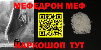 индика Севастополь