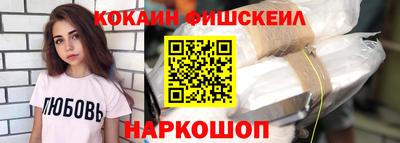 индика Севастополь