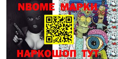 индика Севастополь