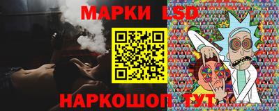 бошки Свободный