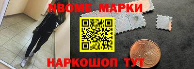 индика Севастополь