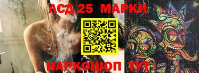 героин Северобайкальск