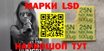 героин Северобайкальск