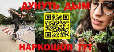 бошки Свободный