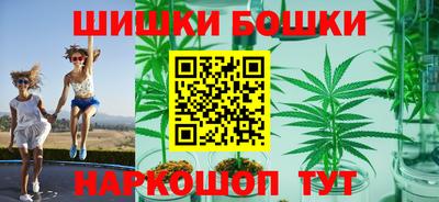 индика Севастополь