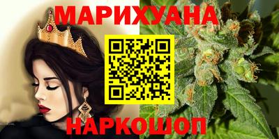 индика Севастополь