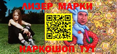бошки Свободный