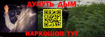 бошки Свободный