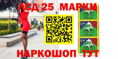 бошки Свободный