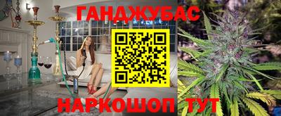 бошки Свободный