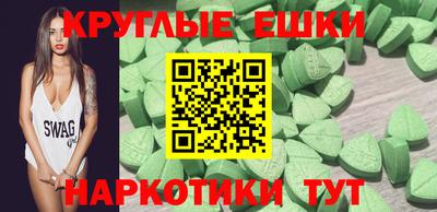 героин Северобайкальск