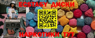 бошки Свободный