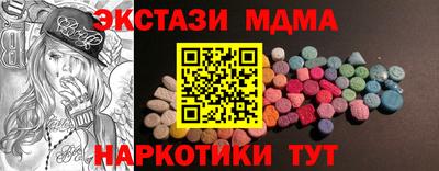 героин Северобайкальск