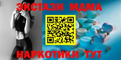 бошки Свободный