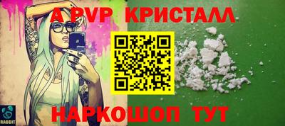 героин Северобайкальск
