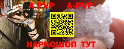бошки Свободный