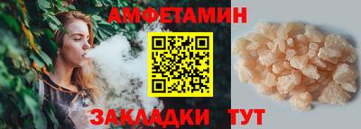 индика Севастополь