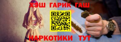 индика Севастополь