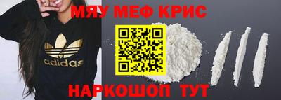 героин Северобайкальск