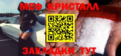 индика Севастополь