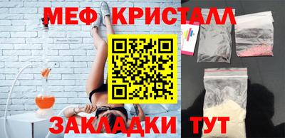 героин Северобайкальск